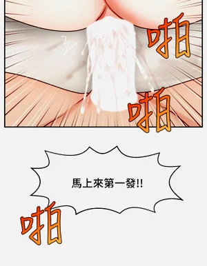 第193页图