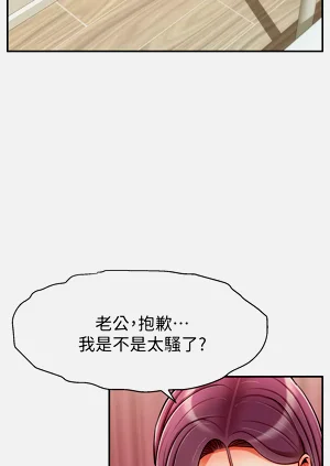 第195页图