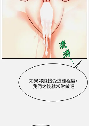 第196页图