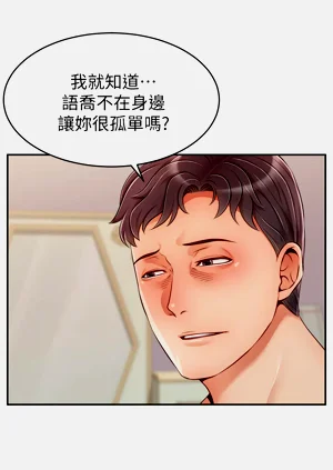 第198页图