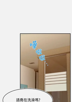 第20页图
