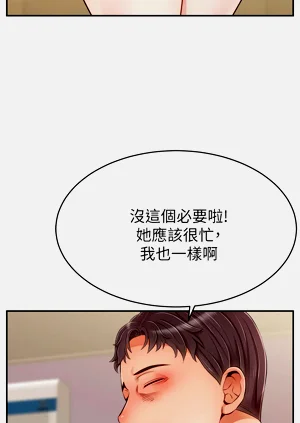 第200页图