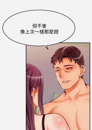 第202页图