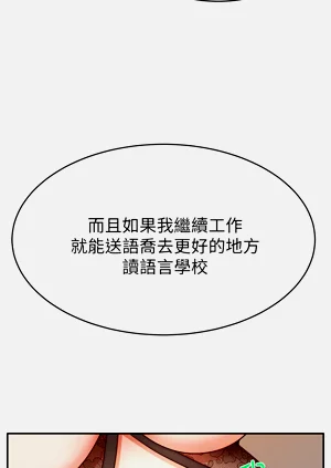 第204页图