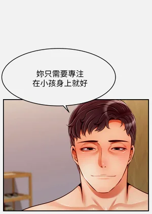 第206页图