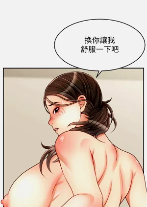 第31页图