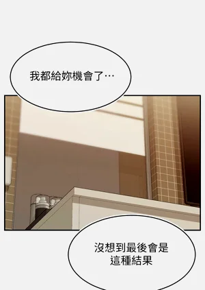 第42页图