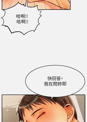 第50页图
