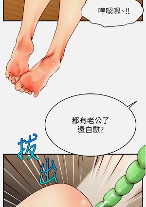 第57页图