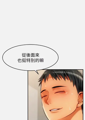 第66页图