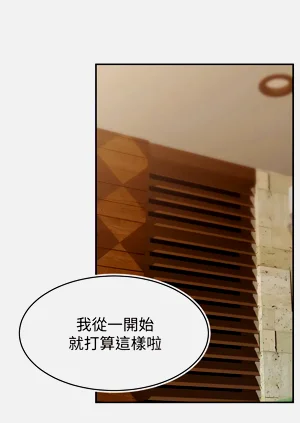 第73页图
