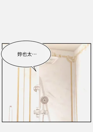 第94页图