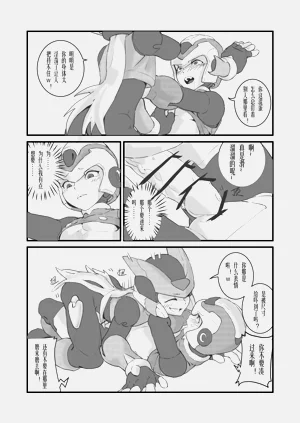 第12頁圖