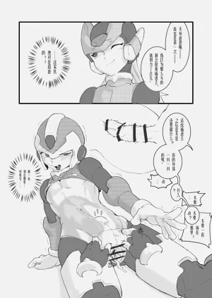 第15頁圖