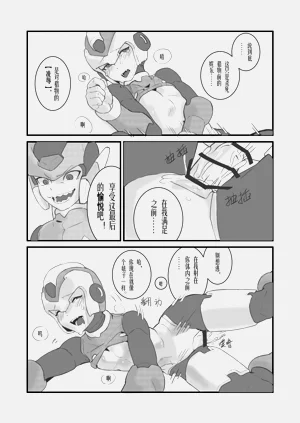 第17頁圖