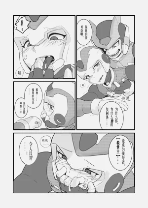 第18頁圖
