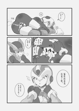第22頁圖