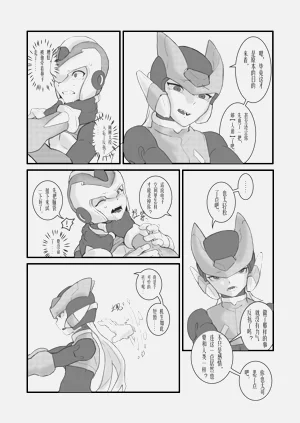 第23頁圖