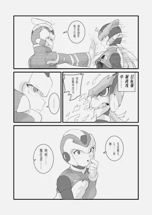 第26頁圖