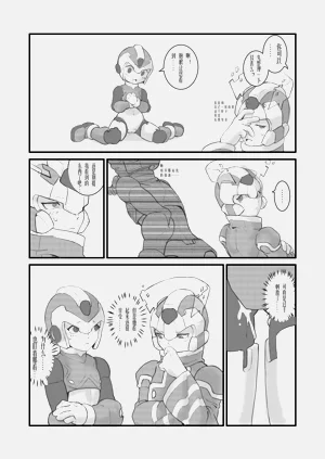 第27頁圖