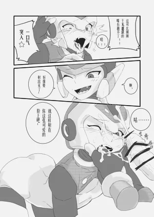第9頁圖