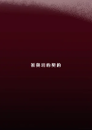 第22页图