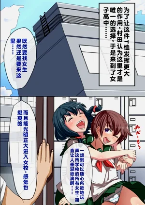 第16页图