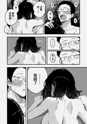 第56頁圖