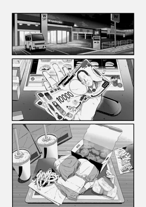 第57頁圖