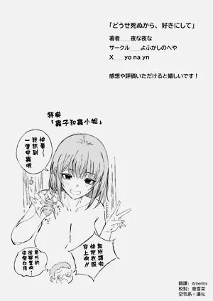 第59頁圖