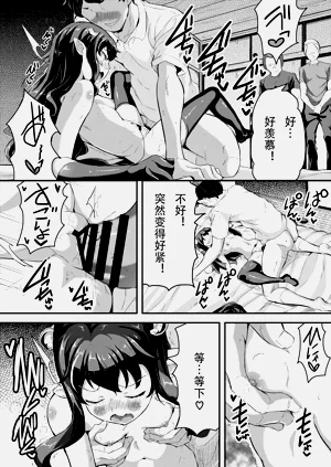 第16頁圖
