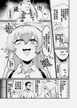 第4頁圖