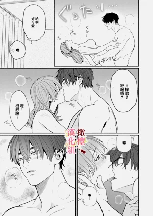 第11页图