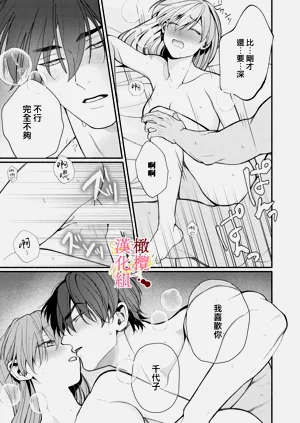 第15页图