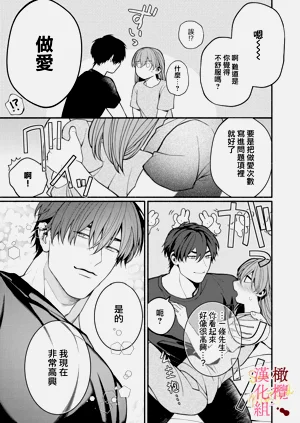 第25页图