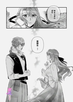 第101頁圖