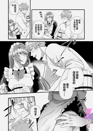 第21頁圖