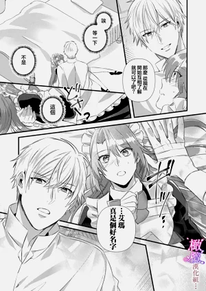 第29頁圖