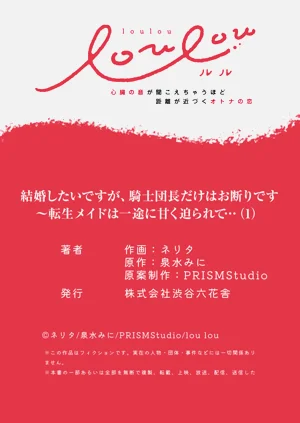 第34頁圖