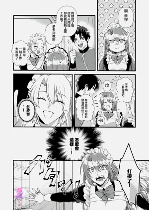 第52頁圖
