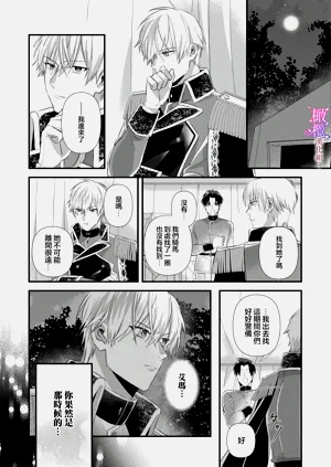 第62頁圖
