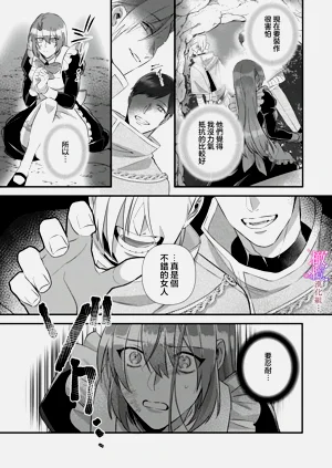 第65頁圖