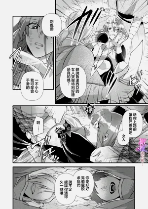 第66頁圖