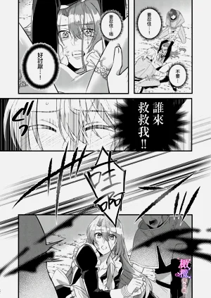 第67頁圖