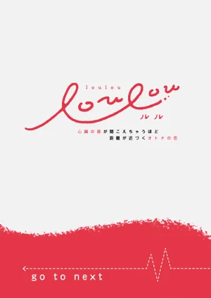 第74頁圖