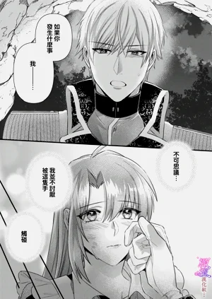 第77頁圖