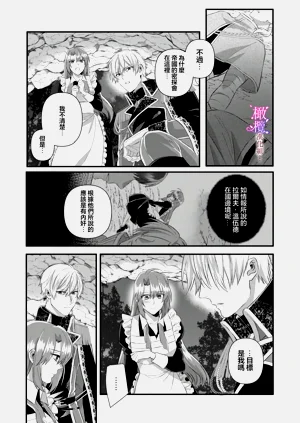 第78頁圖