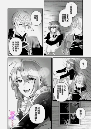 第82頁圖