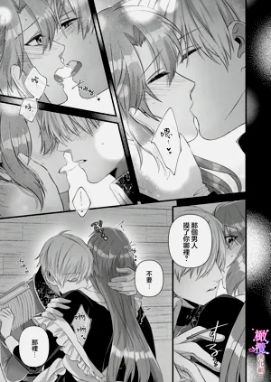 第89頁圖