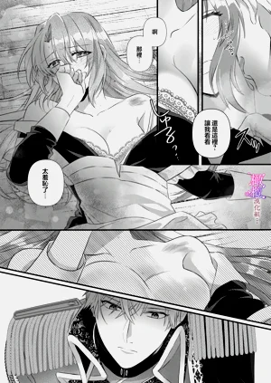 第90頁圖